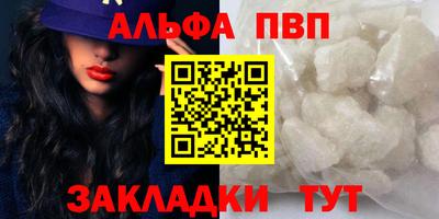 ГАЛЛЮЦИНОГЕННЫЕ ГРИБЫ Донской