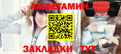 ПСИЛОЦИБИНОВЫЕ ГРИБЫ Дубна