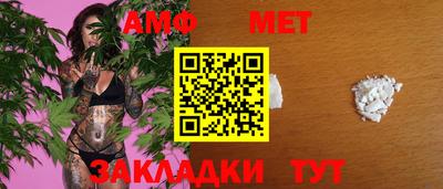 ГАЛЛЮЦИНОГЕННЫЕ ГРИБЫ Донской