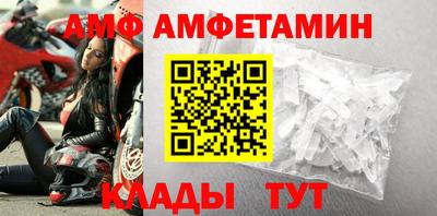 ГАЛЛЮЦИНОГЕННЫЕ ГРИБЫ Донской