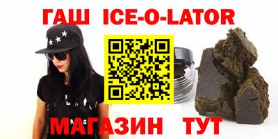 ПСИЛОЦИБИНОВЫЕ ГРИБЫ Дубна