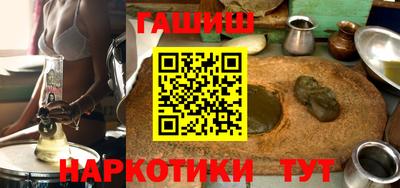 мет Донецк