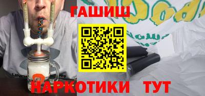 ГАЛЛЮЦИНОГЕННЫЕ ГРИБЫ Донской