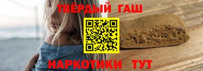 мет Донецк