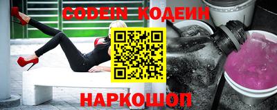 ПСИЛОЦИБИНОВЫЕ ГРИБЫ Дубна