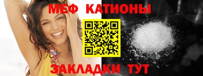 ПСИЛОЦИБИНОВЫЕ ГРИБЫ Дубна