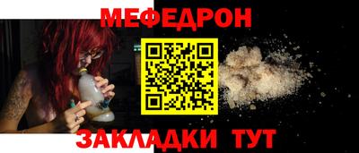 ПСИЛОЦИБИНОВЫЕ ГРИБЫ Дубна