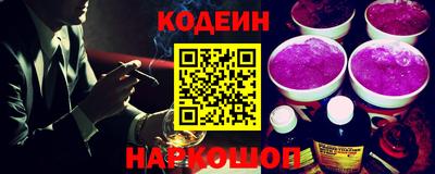 ПСИЛОЦИБИНОВЫЕ ГРИБЫ Дубна
