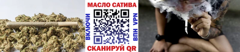 продажа наркотиков Осинники даркнет клад Дистиллят ТГК Wax